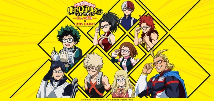 PASH!＋】『ヒロアカ』と『JINS PAINT』がコラボ。デクや爆豪を