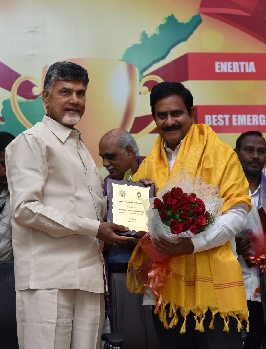 TDP24x7's tweet photo. Sri #ncbn felicitated several ministers and officials who won national and international awards for the State. #TDPMinister #APNews #TDPTrending #ChandrababuNaidu #AndhraPradesh #TDP #TeluguDesamParty #NaraLokesh #NCBN #NTR #Amaravati #JaiTDP https://t.co/RpOmN2gQ1x