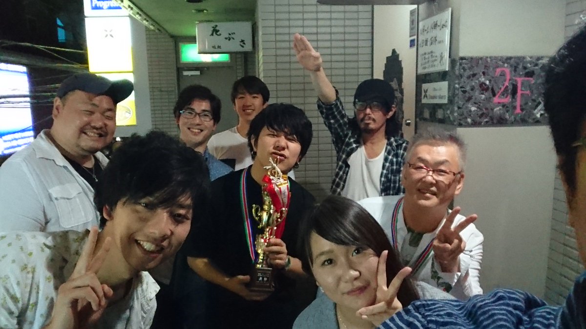 ShinkaShi_Tai's tweet photo. 【宮城県カラオケ大会情報】
「無明 x Double Sharp杯 第八回歌祭典 基準級」
日時:8/17(金)20:00集合
場所:国分町Double Sharp
参加費:2000円
出場は先着8名!観覧希望は先着2名まで!
応募はDMにて♪
#カラオケ大会
#宮城
#仙台
#DoubleSharp https://t.co/kGgbPDnvWP