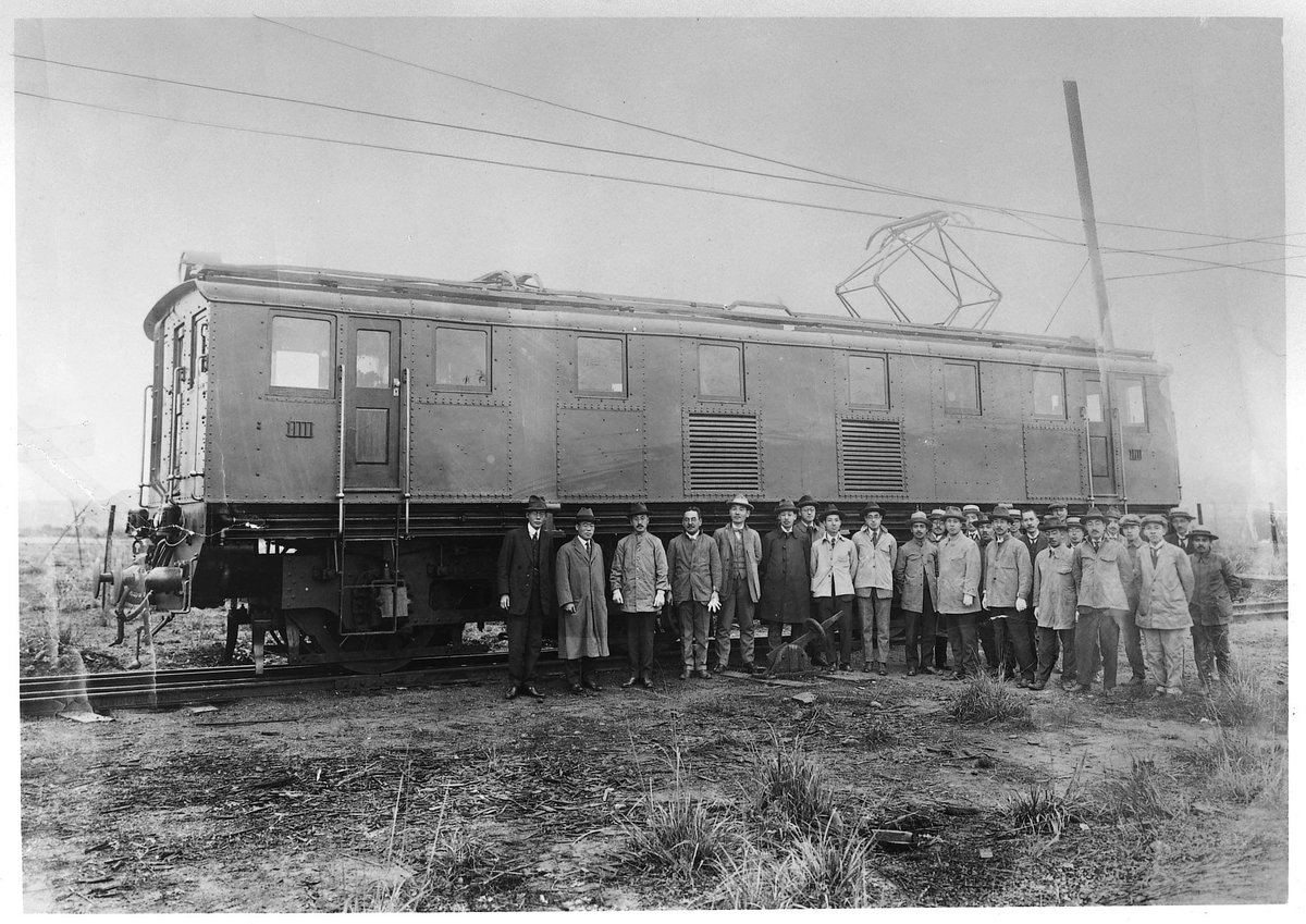 India's First Electric Train Began Journey On This Day In 1925 All You