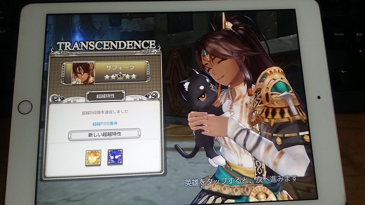 おおした こうた キングスレイド 今回のアップデートで追加された新英雄 ザフィーラ の声を担当させて貰っていますっ とりあえず貯めていたルビーで100連したけどザフィーラの専用武器だけ出ませんでしたっ 頑張って育てます W ゞﾋﾞｼｯ