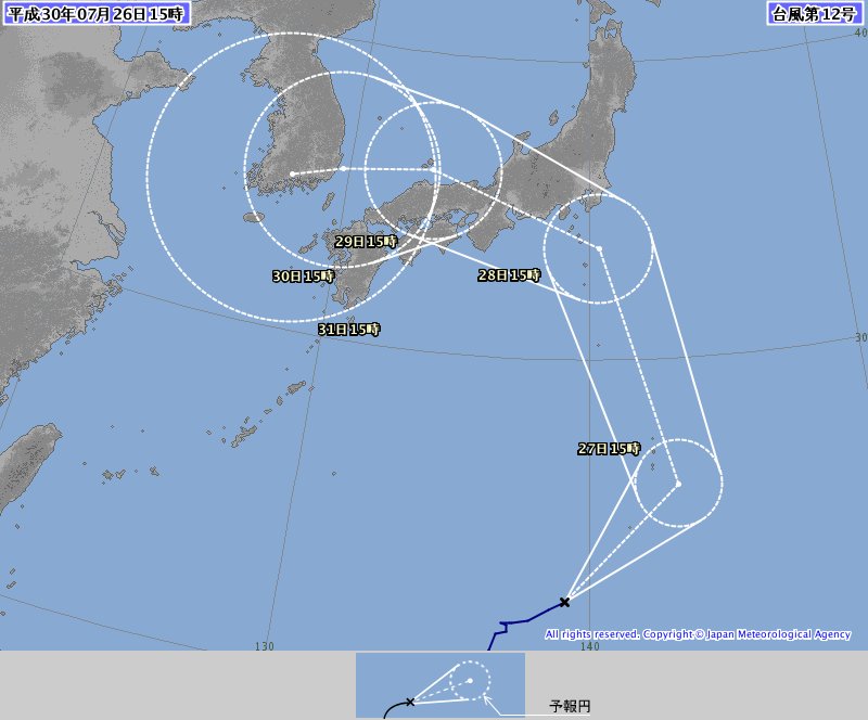 台風12号の反り方が凄すぎて小田和正にしか見えなくなってしまった人々 ハリ ケーンは突然に Togetter 台風12号の反り方が凄すぎて小田和正にしか見えなくなってしまった人々 ハリ ケーンは突然に Togetter