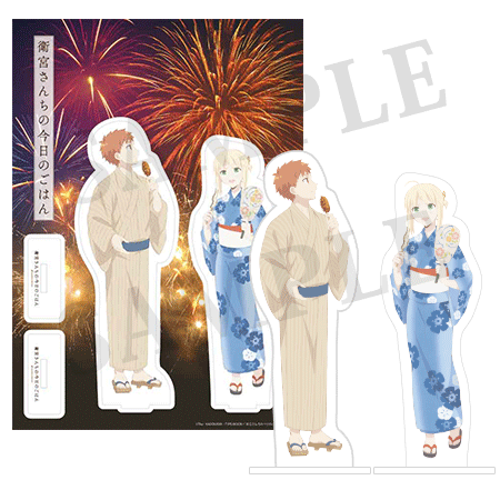 衛宮さんちの今日のごはん ぜんため×ufotable アクリルパネル アクスタ ufotable على X: