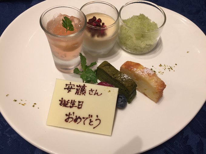 食事会のtwitterイラスト検索結果 食事会のtwitterイラスト検索結果