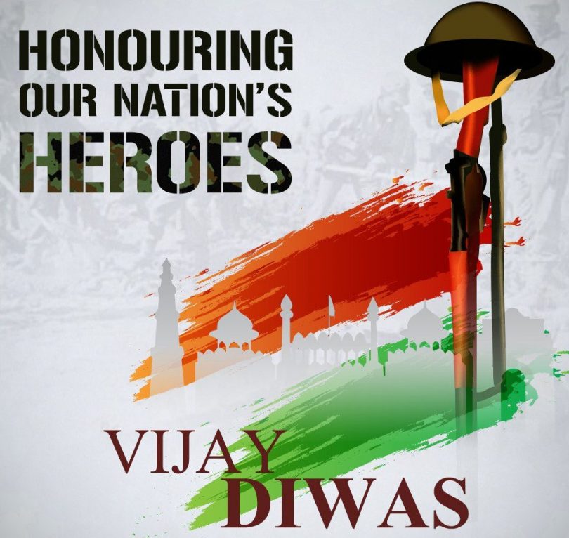 Techno_Brigade's tweet photo. “Our flag does not fly because the wind moves it, it flies with the last breath of each soldier who died to protect it.”

#VijayDiwas2018 #Proudtobeindian #TechnoBrigadeInfoTech #SalutetoHEROES https://t.co/fOHyEgNRPF