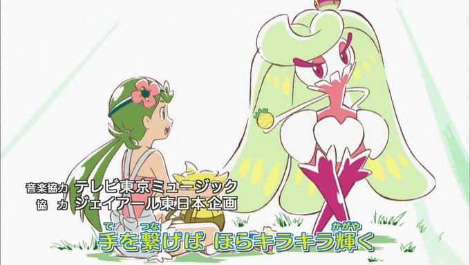 アマージョのtwitterイラスト検索結果 古い順