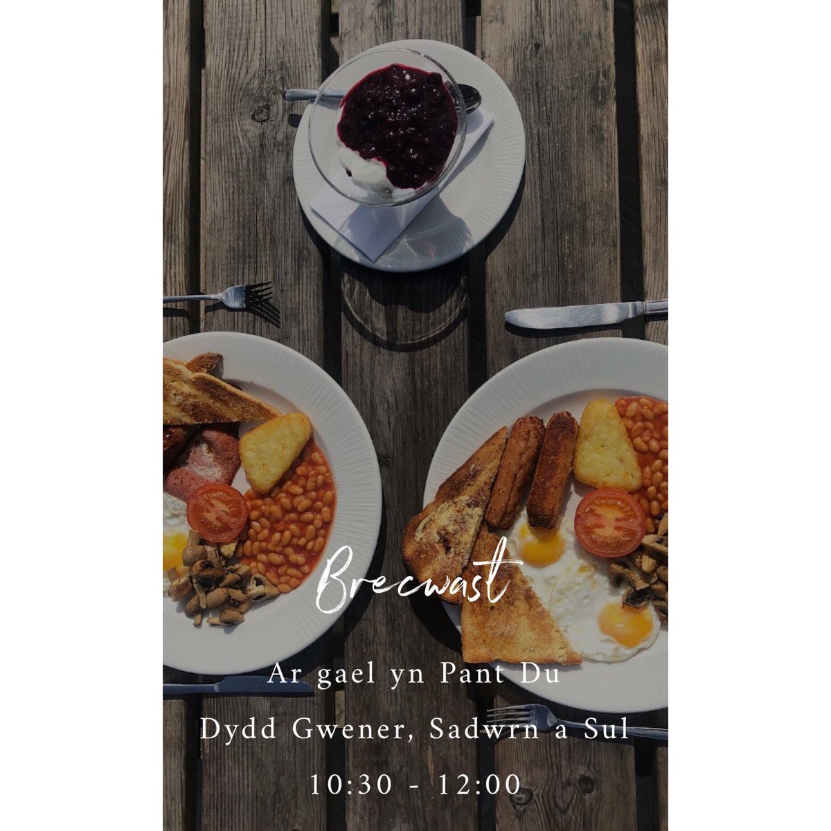 Beth am ymuno a ni am frecwasd bore fory? 👨🏼‍🍳 Why not join us for breakfast tomorrow? 
Friday, Saturday &amp; Sunday 10:30 - 12:00 
#pantdu #breakfast #brecwast #brunch #coffi #vegan