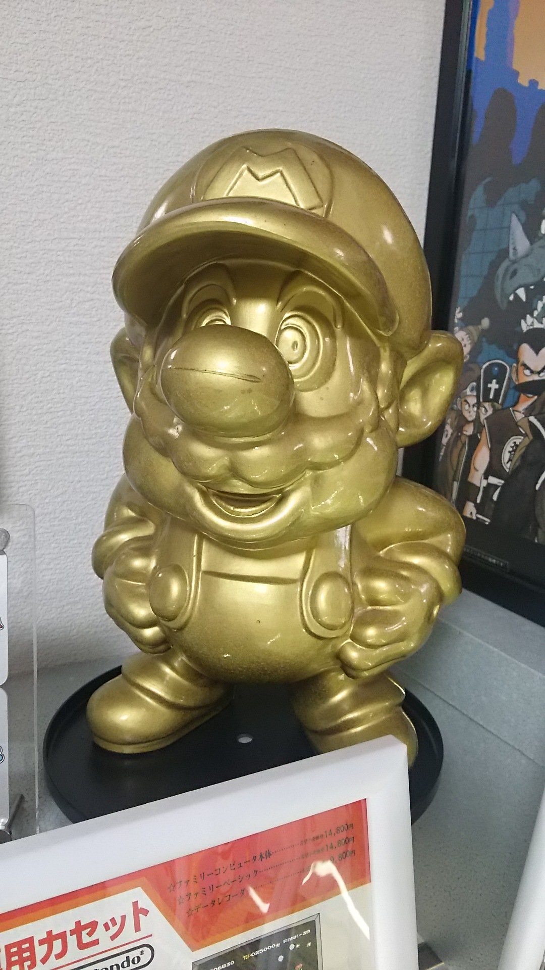 任天堂 - ゴールドマリオ 任天堂エンターテイメント の通販 by
