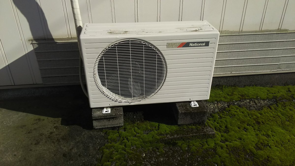 室外機【なーちゃん】 室外機【なーちゃん】 N-DXシリーズ | エアコン | 東芝ライフ