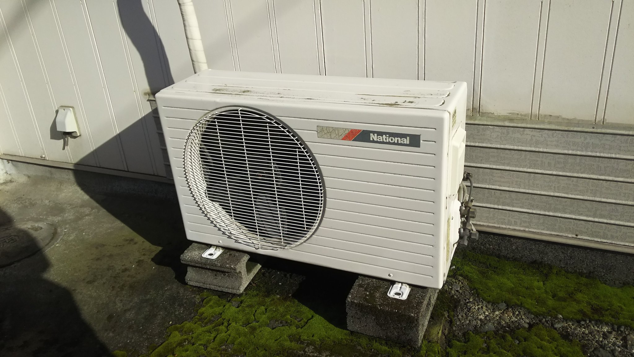 【 Naruto】エアコン室外機 楽天市場】室外機カバー 収納庫 屋外 おしゃれ TSC-98+HSSB-098