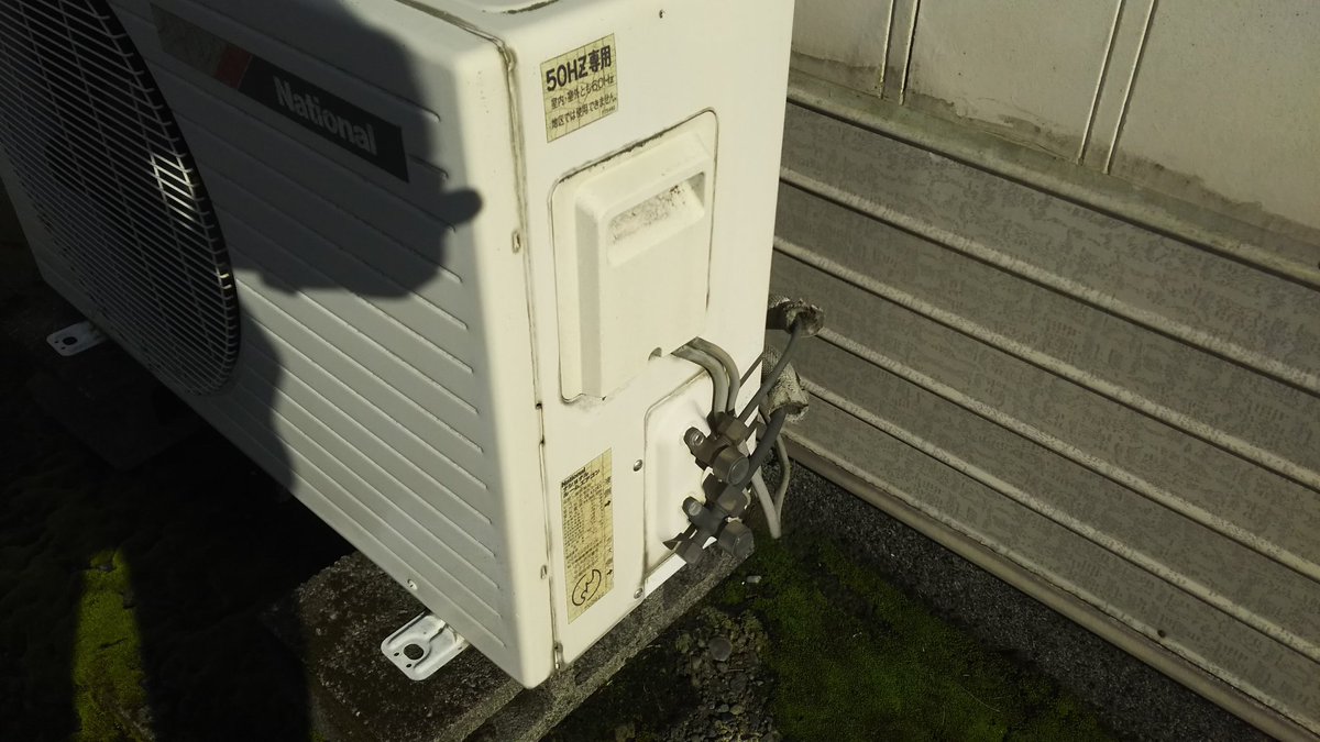 室外機【なーちゃん】 Amazon | ガーデンマスター(Gardenmaster) 物置 室外機カバー 収納庫