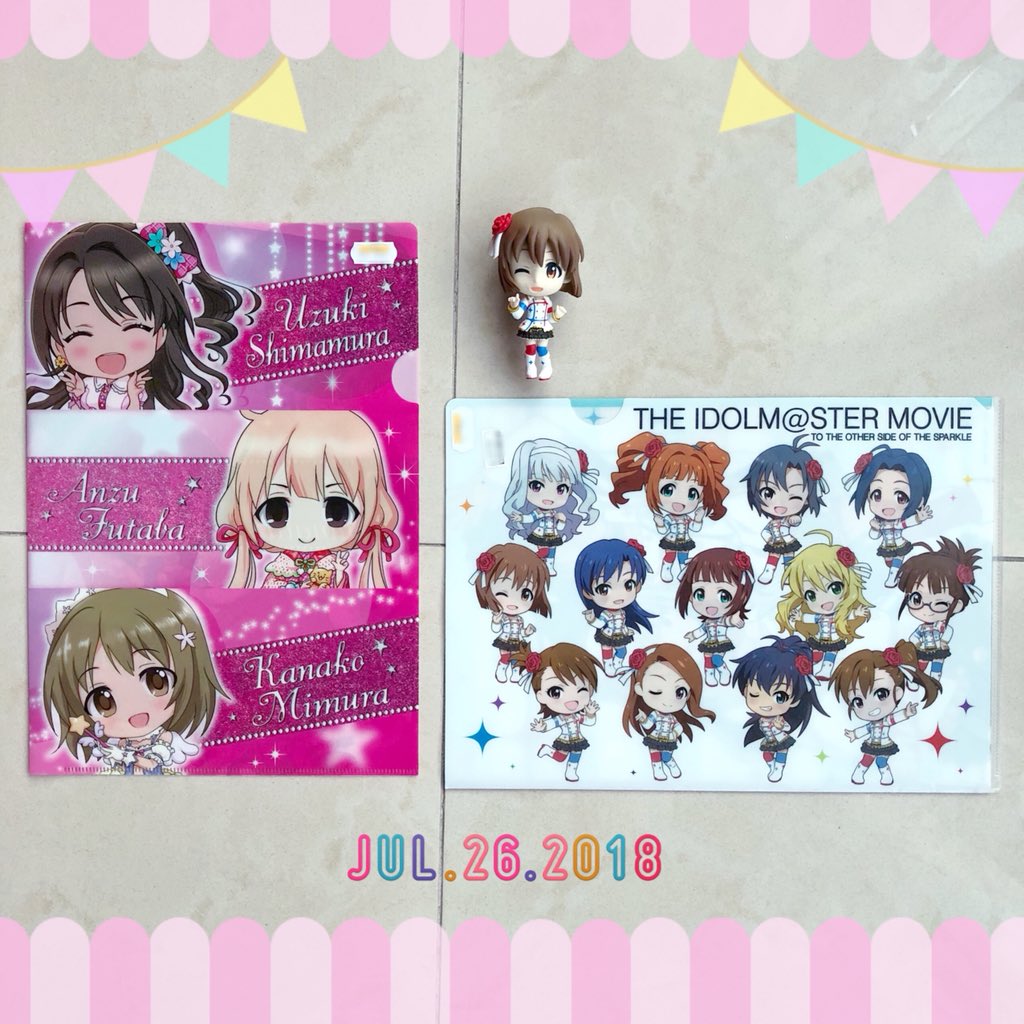 アイマス祝13周年 アイマス祝13周年