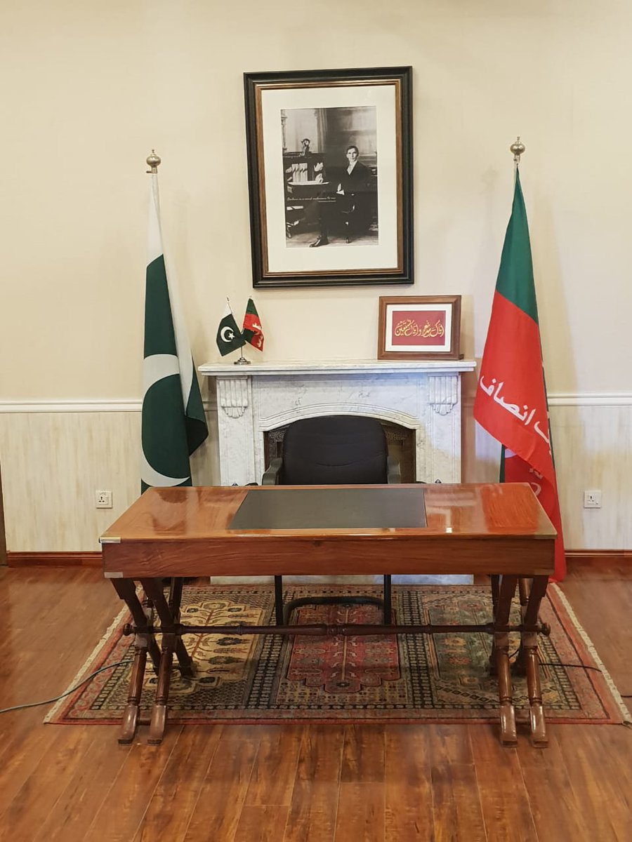 PTI tweet media