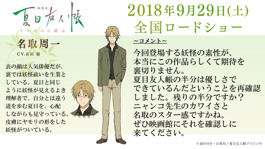 ジョジョ ディアボロはドッピオで二重人格 スタンド能力 最後の負け方や名言 声優も紹介