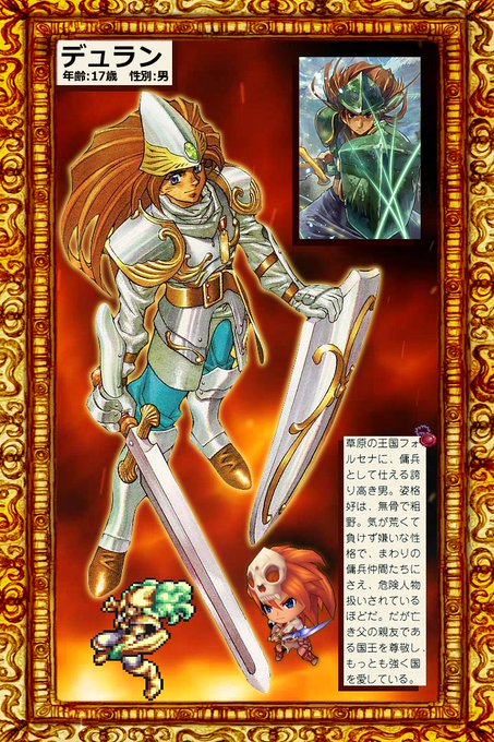 ちから Chikara Shuzei 18年07月 Page 3 Twilog ちから Chikara Shuzei 18年07月 Page 3 Twilog