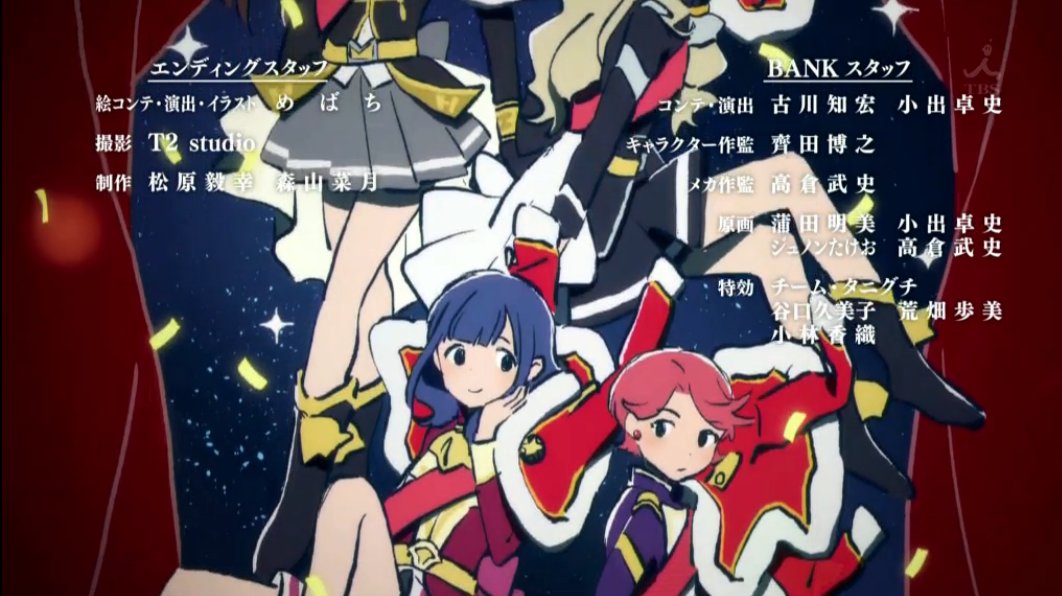 Kvin Mebachi Starlight