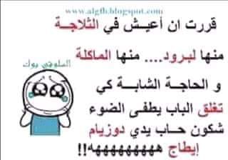 abdkadar008's tweet photo. https://t.co/OufJfcGIMr