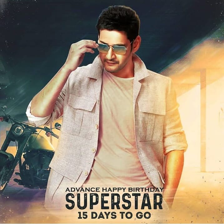 Advance happy       birthday    Mahesh Babu      