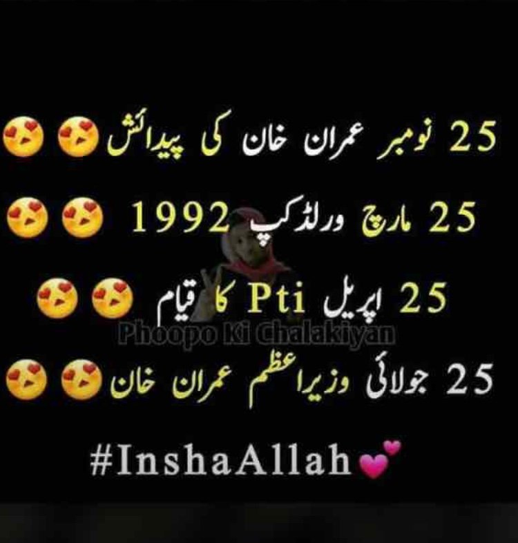 QurutWarsi's tweet photo. https://t.co/0E3N1y9lYn