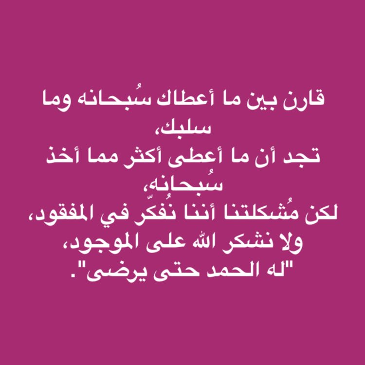 فهد (@fhms1379) on Twitter photo 