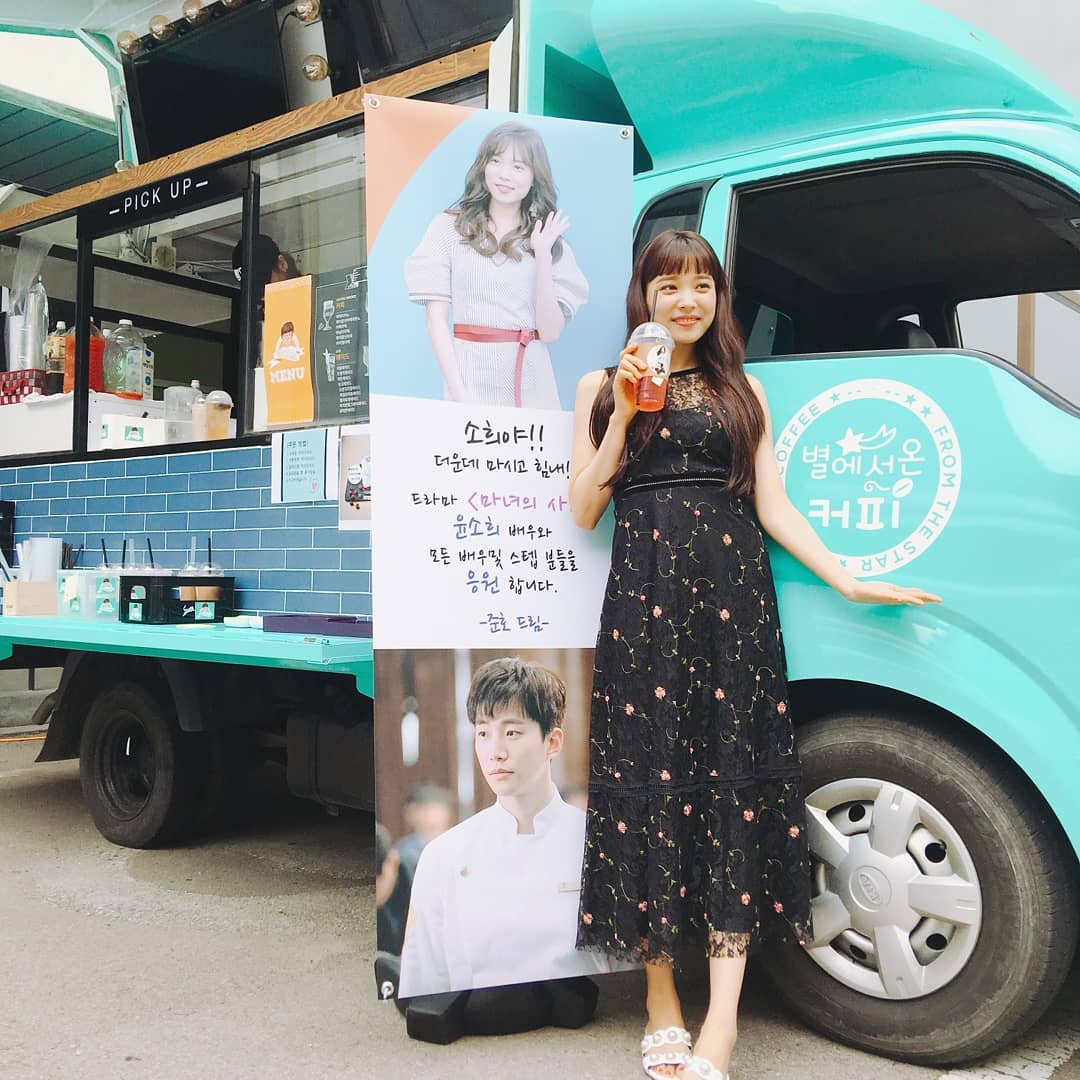 kim.kanghyun 인스타 https://instagram.com/p/Blsc-bDBAXS/ kim.kanghyun 촬영 없을땐 커피배달~~오늘은 마녀의사랑 윤소희..준호야 고마워~~ 아 오늘(7/26) 친판사3부4부...