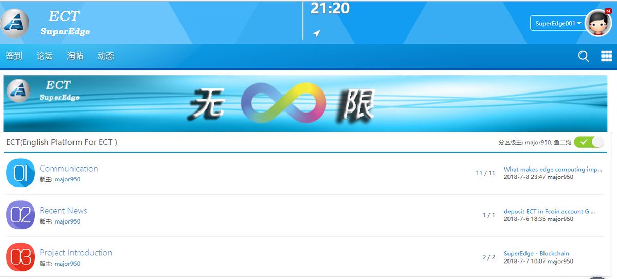 superedge001's tweet image. #SuperEdge #ECT Our Chinese fans had established a community at their own pay! Thanks to them and chinese fans could join the big familiy!ectchina.cn