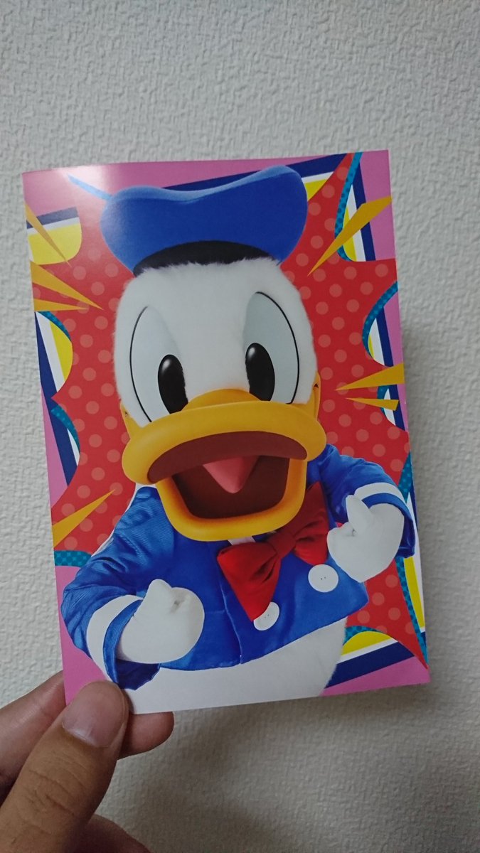 おぎ 帰宅したらドナルドダックから手紙が届いてたよ ドナルドの誕生日イベントで 彼に手紙を書いたら返事が来るよって言われたから一生懸命書いたんだ たった一言だけど 僕は幸せだよ ドナルドダック