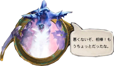 ラグのtwitterイラスト検索結果 古い順 ラグのtwitterイラスト検索結果 古い順