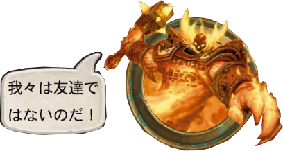 Hs素材化のtwitterイラスト検索結果 Hs素材化のtwitterイラスト検索結果