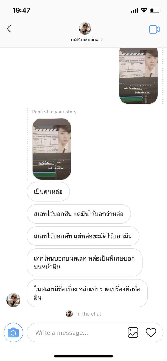อโลนนิว tweet media