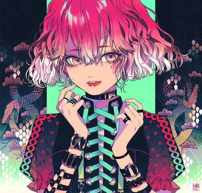 スプリットタン 