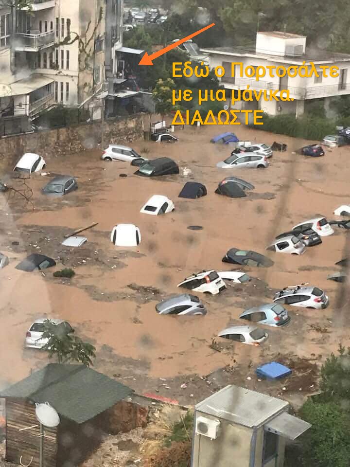 _Spourgiti_'s tweet photo. Μόνο αλήθειες εδώ. https://t.co/OSuTIr3cGI