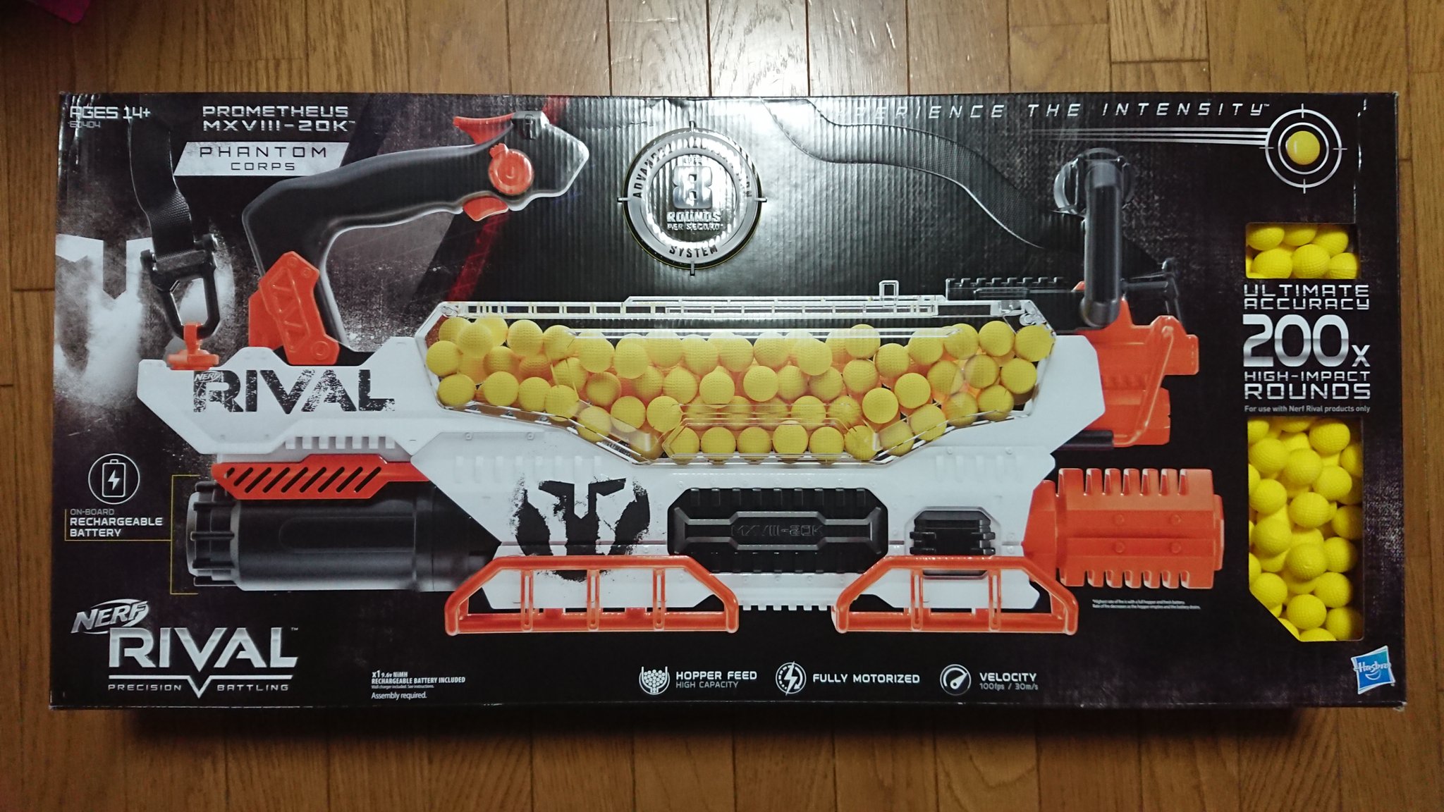 【新品】 NERF RIVAL ナーフ ライバル プロメテウス