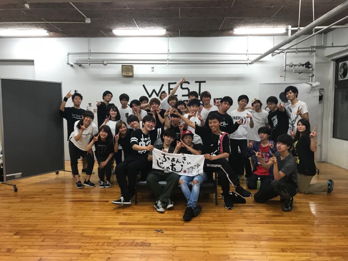 007Gsk's tweet photo. 皆さん、本日は
『wast side story』
ありがとうございました
1年生もよく踊ってくれて、れいや・うえぴー・たいがも来てくれて感無量です…

今日は楽しみながら出来ました
優勝も出来て嬉しかった
少しグダリましたが、OB&amp;OGの方々が作ってきたものを今年も形に出来て満足です😢
またやりましょう！ https://t.co/8faErAdrmK