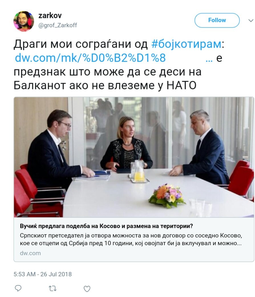 Драги мои сограѓани од #Бојкотирам
ОЧАЈНИ СЕ !
ИСПЛАШЕНИ ОД #ВАС.
Ова не се случило во 28 години независност.
Волкава прпа.
Вадат статии од 2014-та за да ве заплашат.
Очигледно е дека праиме нешто ДОБРО и УСПЕШНО.
Keep on #Бојкотирам|e ☑