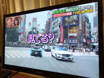 高嶋ちさ子の愛車遍歴 ポルシェ カイエンやマクラーレン スパイダーなど 令和の知恵袋