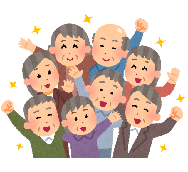 痛感のtwitterイラスト検索結果 痛感のtwitterイラスト検索結果