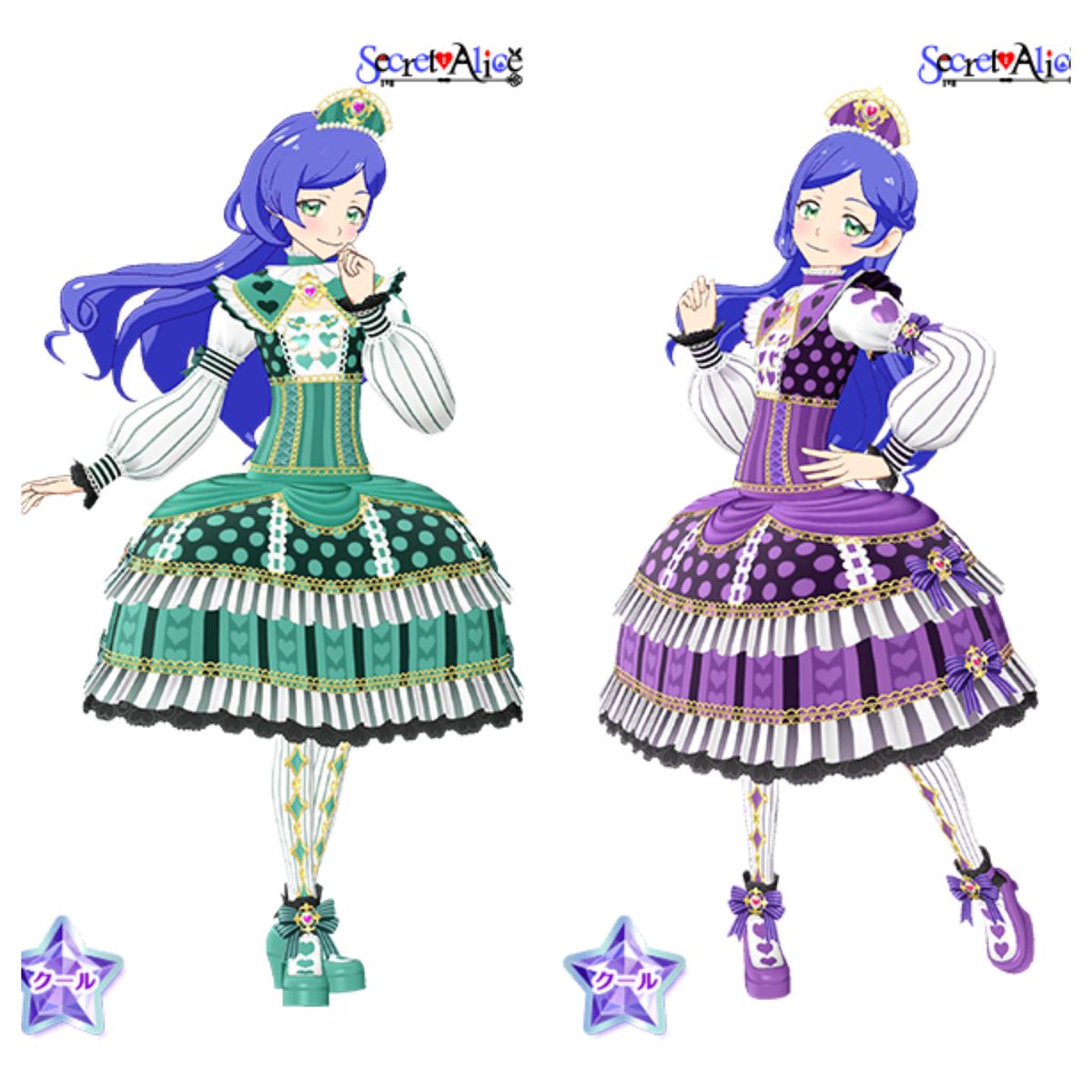 キラッとプリチャン　シークレットアリス キラッとコーデ　ワンピ シークレットアリスコーデは5色目♪ 左から ○キラッと(第3弾