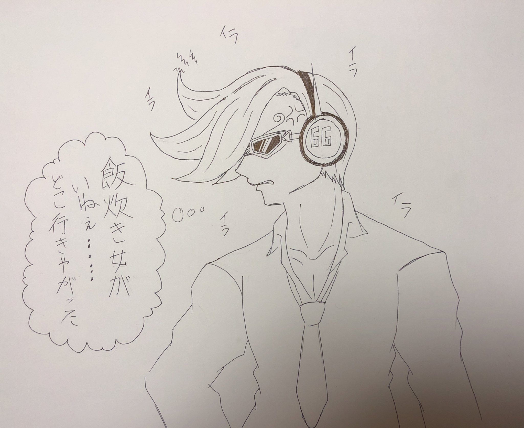 瑠依 ﾙｲ Auf Twitter 初めてニジ様をペンで描いたもちろん下描きしましたけど さすがにボールペン一発では無理っす コゼットさん不在だけど一応ニジコゼです 飯炊き女はもちろんコゼットさんです コゼットさんがいなくて 見つからなくて イライラし始めたニジ