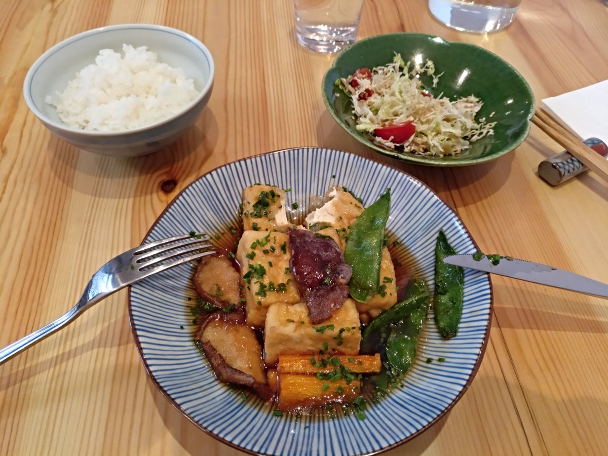 Avui dinant al wakogoro, un dels millors japonesos de BCN amb shiitake de TEB Verd... <a href="/TEBcooperativa/">TEB Grup Cooperatiu</a>