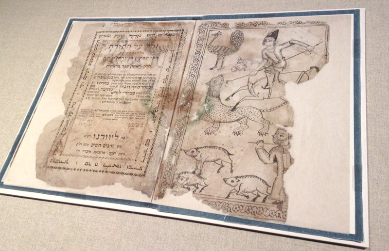 GWBLibrary's tweet photo. Discovery &amp; Recovery: Preserving Iraqi Jewish Heritage exhibit @MBADallas
Historic materials found in Saddam Hussein’s intel HQ flooded basement &amp; story of preservation - https://t.co/CGWVqCDo8a
Photo: A Zohar (a central text of kabblah) with a hand-drawn page, from 1815 https://t.co/oqcmJAxBv9