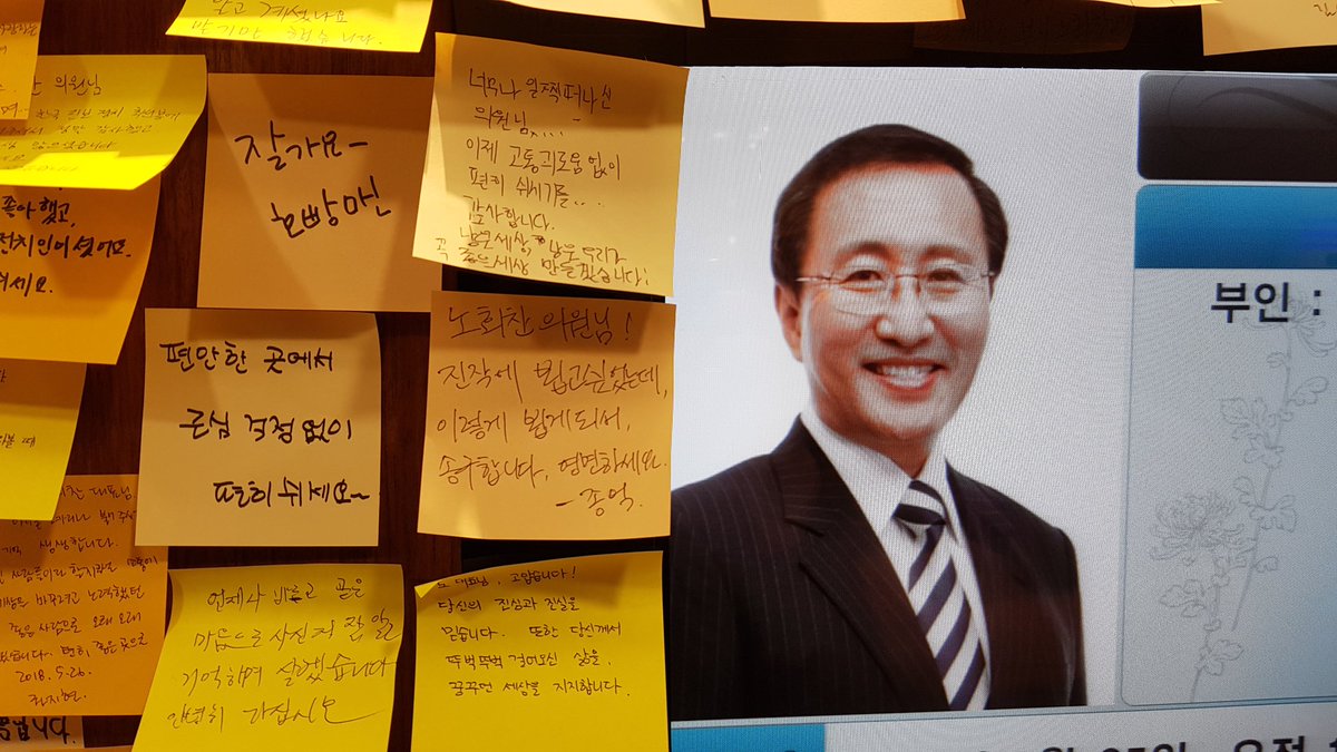 mbcfreedom's tweet photo. 잘가요~ 호빵맨 https://t.co/IcgJnDECQV