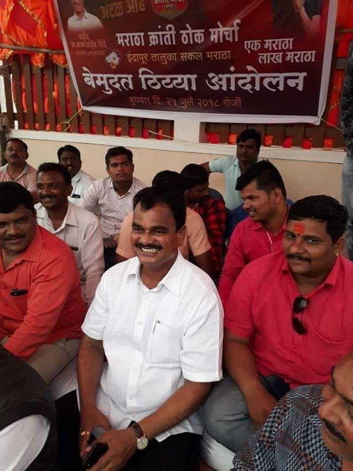 MarathasNCP's tweet photo. धनगर समाजातील राष्ट्रवादीचे आ.दत्तमामा भरणे यांनी मराठा आंदोलनाला पाठिंबा देत आमदार पदाचा राजीनामा दिला! https://t.co/dYlJxpcZ2x