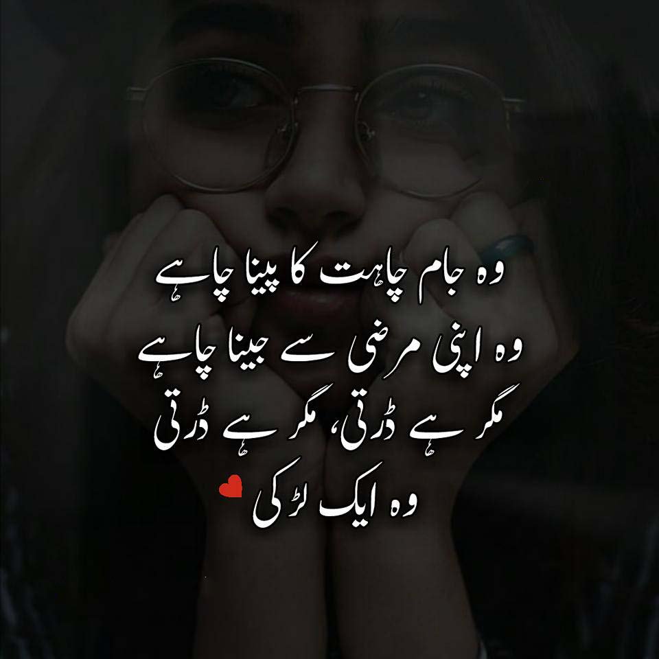 BeingMaqbool's tweet photo. https://t.co/b8Ce06A7Zz