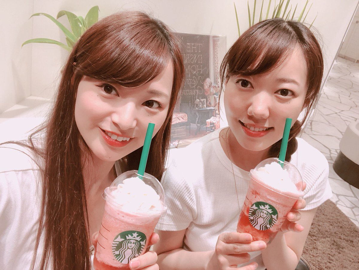 宮原梨江 ｍiyahara Rie Pa Twitter 今日は華とデートしてました ほんと楽しすぎて時間があっという間 飲んでみたかった ピーチピンクフルーツフラペチーノ 果肉たっぷりで美味しかった