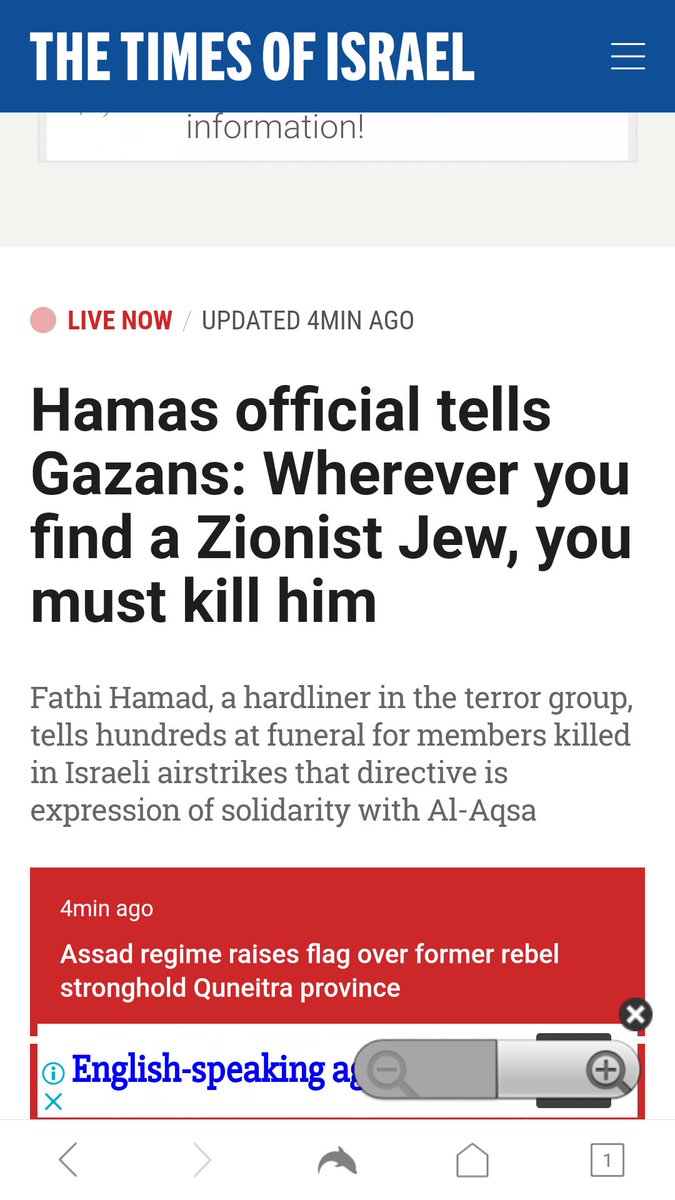 Hamas official tells Gazans: "Wherever you find a Zionist Jew, you must kill him...... a hardliner in the terror group, tells hundreds at funeral". 
Not to be confused with #Hamas moderates who only want to kill every second Zionist Jew ....