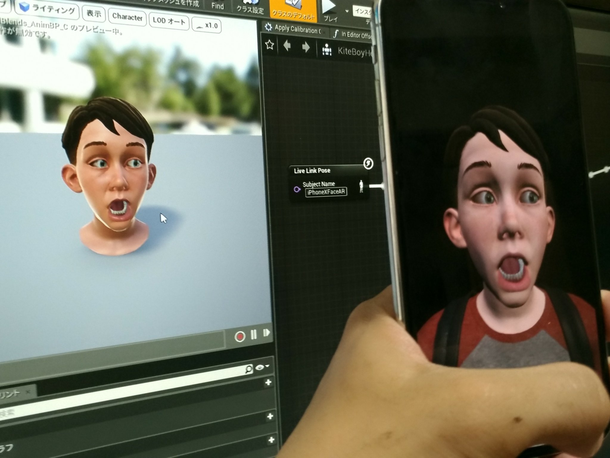 おかず さくっと フェイシャルアニメーション作成完了 ね 簡単でしょ Ue4 Ue4study T Co Dpomhyiv3f Twitter