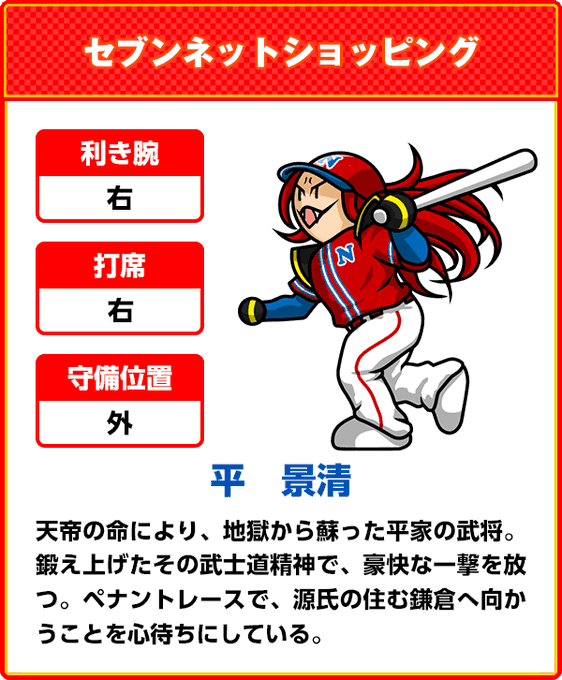 Boboさん の 18年7月 のツイート一覧 1 Whotwi グラフィカルtwitter分析 Boboさん の 18年7月 のツイート一覧 1 Whotwi グラフィカルtwitter分析
