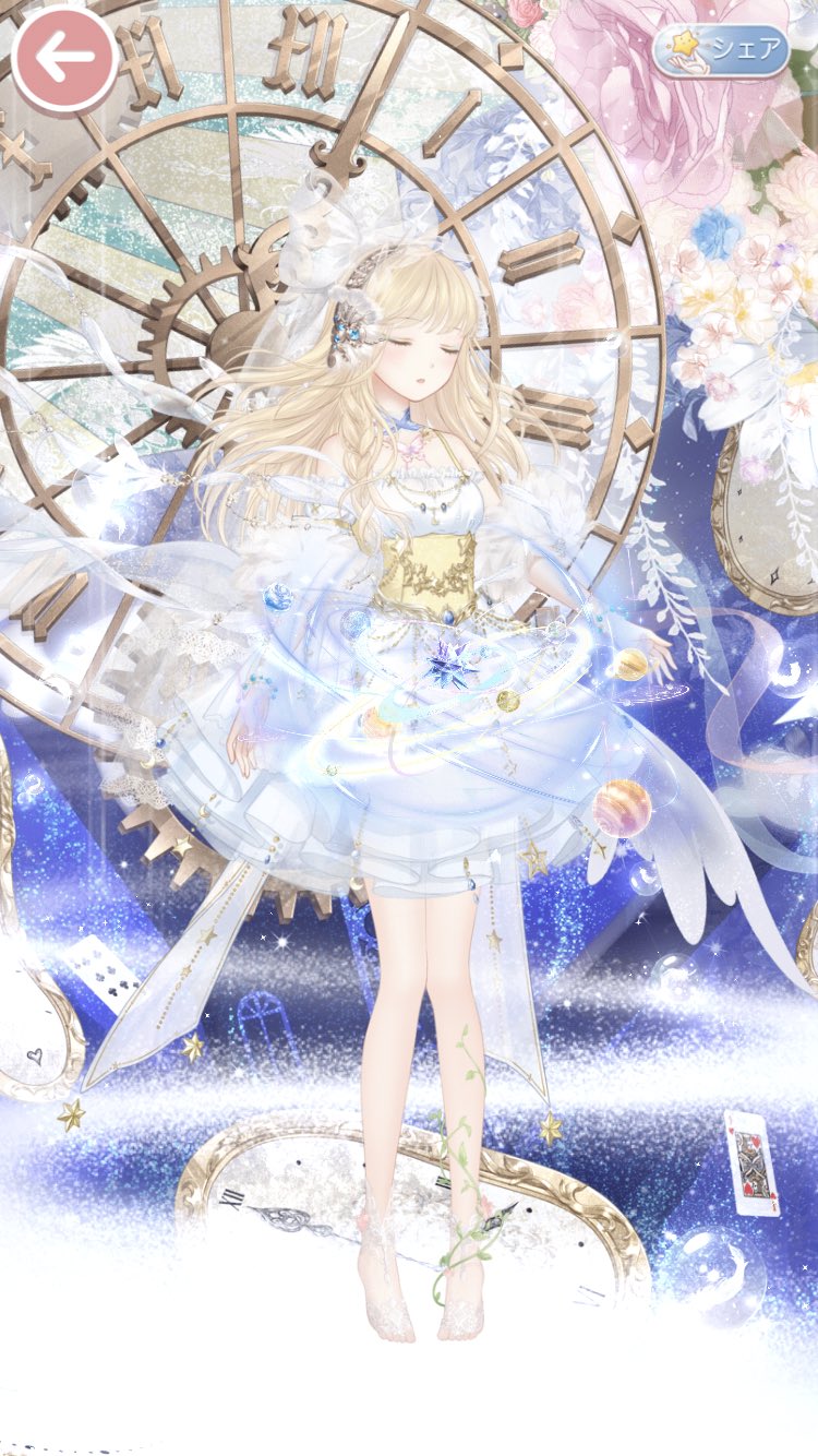 さんうさ いいねされた数だけ好きな曲を言ってニキでその曲のイメコを作る 吉岡亜衣加 十六夜涙 天つ風よ時の羽さえこの思ひは十六夜に 薄桜鬼のopだったから桜をイメージ 大好きだからカラオケ行くと必ず歌う曲です T Co Hlrwlnda4m