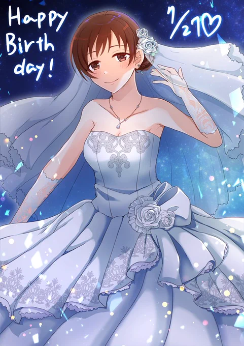 お誕生日おめでとう?
次はどんな衣装を着てくれるのか楽しみだな〜!

 #7月27日は新田美波の誕生日
 #新田美波生誕祭2018 